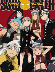 Soul Eater (Dub) Poster