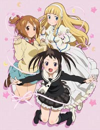 Soul Eater NOT! (Dub) Poster