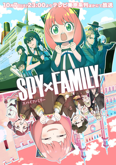 Spy x Family Season 2 Poster