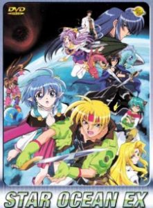 Star Ocean EX (Dub) Poster