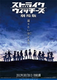 Strike Witches Movie (Dub) Poster