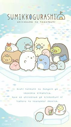 Sumikko Gurashi Poster