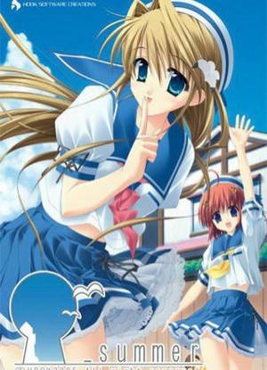 Summer OVA Poster