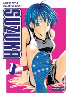 Suzuka (Dub) Poster