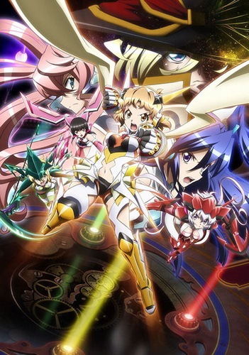 Senki Zesshou Symphogear GX: Believe in Justice and Hold a Determination to Fist. Poster