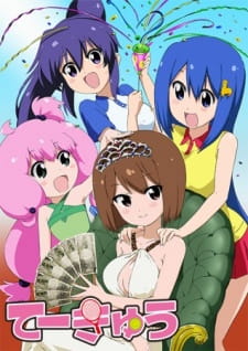 Teekyuu 4 Specials Poster