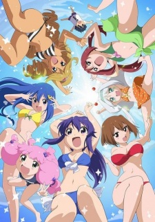 Teekyuu 9 Poster