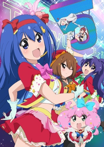 Teekyuu 5 Poster