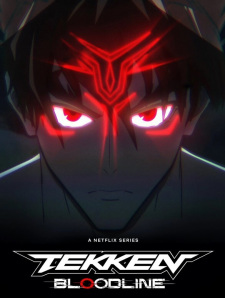 Tekken: Bloodline (Dub) Poster