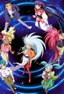 Tenchi Muyou! Ryououki 3rd Season (Dub)