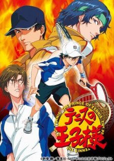 Tennis no Oujisama: Zenkoku Taikai-hen - Final Poster