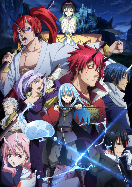 Tensei shitara Slime Datta Ken Movie: Guren no Kizuna-hen Poster