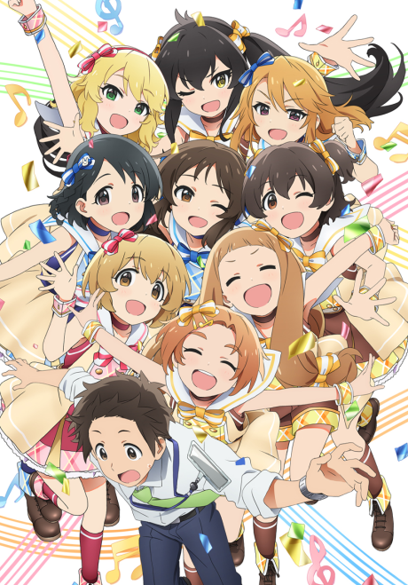 The [email protected] Cinderella Girls: U149 Poster