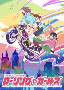 The Rolling Girls (Dub) Poster