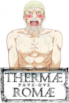 Thermae Romae (Dub) Poster