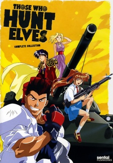 Those Who Hunt Elves (Dub) Poster