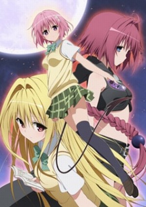 To LOVE-Ru Darkness