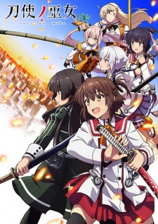 Toji no Miko (Dub) Poster