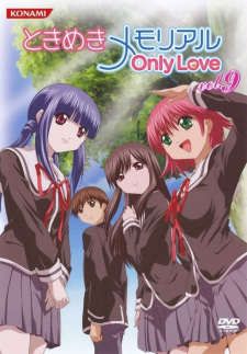 Tokimeki Memorial: Only Love Specials Poster