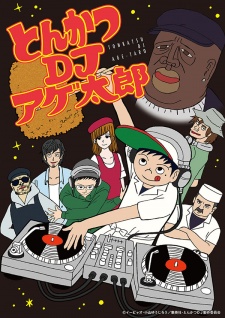 Tonkatsu DJ Agetaro Poster