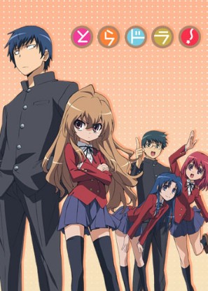 Toradora! Poster