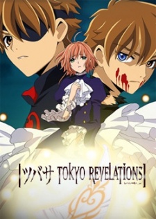 Tsubasa: Tokyo Revelations (Dub) Poster