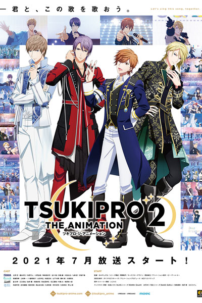 Tsukipro The Animation 2 Poster