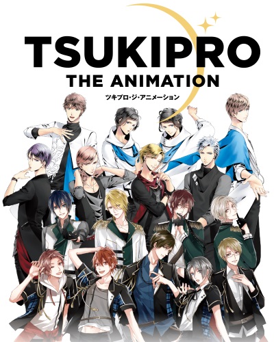 Tsukipro The Animation Poster