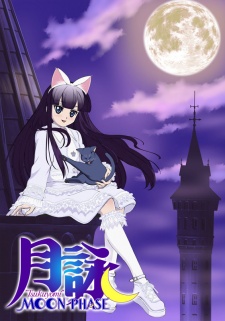 Tsukuyomi: Moon Phase (Dub) Poster