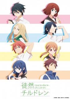 Tsurezure Children (Dub) Poster