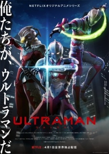 Ultraman (Dub) Poster