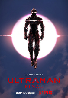 Ultraman Final Poster