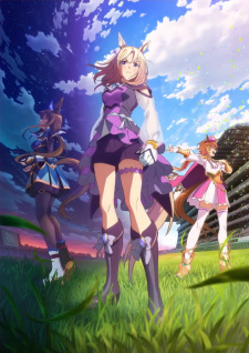 Uma Musume: Pretty Derby - Road to the Top Poster