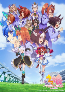 Uma Musume: Pretty Derby Season 2 Poster