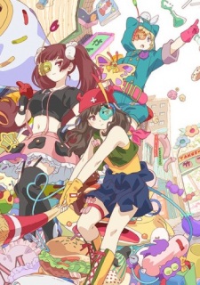 Urahara Poster