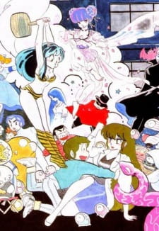 Urusei Yatsura: Haru da, Tobidase! Poster