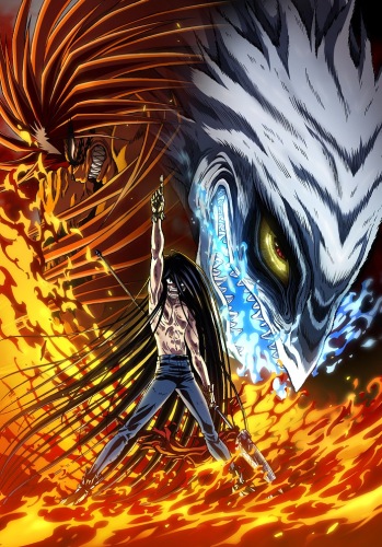 Ushio to Tora (TV) 2nd Season Poster