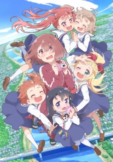 Watashi ni Tenshi ga Maiorita! Poster