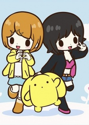 Wooser no Sono Higurashi Poster