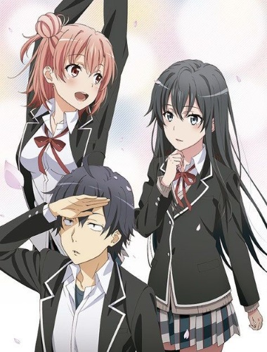 Yahari Ore no Seishun Love Comedy wa Machigatteiru. Zoku OVA Poster