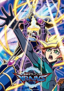 Yu☆Gi☆Oh! VRAINS (Dub) Poster