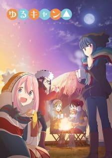 Yuru Camp△ (Dub) Poster