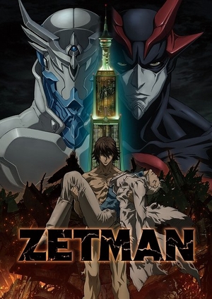 Zetman Poster