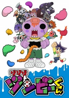 Zo Zo Zo Zombie-kun (TV) (Dub) Poster