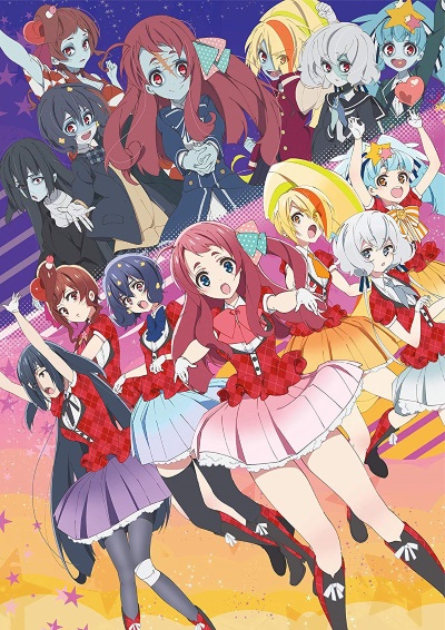 Zombieland Saga Poster